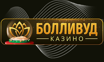Болливуд logo